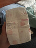 好奇（Huggies）鉑金裝紙尿褲 尿不濕 小桃褲 紙尿片  紙尿褲S70片【微瑕不破包】 曬單實(shí)拍圖