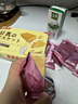 不多言日本風(fēng)味豆乳威化餅干夾心低代餐卡小零食下午茶麗脂奶酪芝士盒裝 【3盒/384g】豆乳威化餅干 曬單實(shí)拍圖