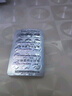 [康德平]格列齊特緩釋片 30mg*30片 10盒裝 曬單實(shí)拍圖