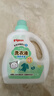 貝親嬰兒洗衣液（清新果香）1.5L 全家可用 老品升級 曬單實(shí)拍圖