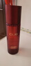 玉蘭油（OLAY）全新超紅瓶精萃水150ml抗皺緊致抗衰老爽膚水護(hù)膚品生日禮物女 曬單實(shí)拍圖