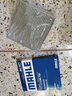 馬勒（MAHLE）帶炭PM2.5空調濾芯LAK709新飛度鋒范XRV繽智冠道CRV10代/11代思域 曬單實(shí)拍圖