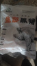 魯南順發(fā)黑豬排骨 （含脆骨10%） 凈重4斤  源頭直發(fā) 曬單實(shí)拍圖