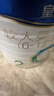 美素佳兒（Friso）皇家較大嬰兒配方奶粉 2段（6-12個(gè)月）800克 乳鐵蛋白 新國標 曬單實(shí)拍圖