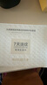 丸美膠原小金針面霜 重組膠原緊致抗皺輕盈霜50g修護(hù)滋養(yǎng)全臉淡紋禮物 曬單實(shí)拍圖