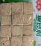 安井 包心魚丸 400g 1包 火鍋丸子麻辣燙關(guān)東煮丸料 速食熟食食材 曬單實拍圖