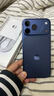 Apple/蘋(píng)果 iPhone 17 Pro Max 512GB 深藍色 支持移動(dòng)聯(lián)通電信5G 雙卡雙待手機 曬單實(shí)拍圖