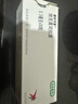 [普樂(lè )可復]他克莫司膠囊 0.5mg*50粒 1盒裝 曬單實(shí)拍圖