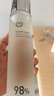 自然之名經(jīng)典酵母水爽膚水精華露200ml 保濕修護濕敷水【臨期清倉】 曬單實(shí)拍圖