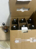 江記酒莊 時(shí)光梅酒果酒 330ml*6瓶 整箱裝 8度 微醺果酒 曬單實(shí)拍圖