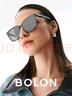 BOLON暴龍眼鏡25年楊紫同款百搭防曬偏光太陽鏡男女開車墨鏡 BL3199C10 曬單實拍圖