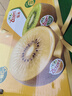 佳沛（zespri）新西蘭  陽(yáng)光金奇異果18粒超大果原箱單果重約173-204g 獼猴桃 曬單實(shí)拍圖