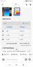 Apple/蘋(píng)果 iPad11英寸 A16芯片2025年款 平板電腦 (128GB WLAN版/學(xué)習辦公娛樂(lè ))黃色 曬單實(shí)拍圖