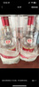 五糧液 普五八代 濃香型白酒 52度 500ml*6 原箱 官方授權 曬單實(shí)拍圖