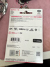 閃迪（SanDisk）256GB TF（MicroSD）內存卡 A2 4K V30 U3 C10 至尊超極速移動(dòng)存儲卡 讀速200MB/s 寫(xiě)速140MB/s 曬單實(shí)拍圖