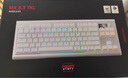CHERRY櫻桃 MX8.3 客制化無(wú)線(xiàn)鍵盤(pán) 8K掃描率 鋁合金機身 熱插拔 藍牙三模 無(wú)畏契約打瓦 極光銀 極光軸 曬單實(shí)拍圖