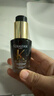 卡詩(shī)*全新海源黑鉆香氛護發(fā)精油30ML持久留香滋潤秀發(fā)柔順亮澤 曬單實(shí)拍圖