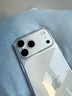 圖拉斯【久用不發(fā)黃】 適用iphone17promax手機殼蘋(píng)果17pro保護套17透明Air全包超薄磁吸散熱防摔高端男 iPhone 17 Pro 【精美透亮】不黃原材+超薄裸感+超強防爆 曬單實(shí)拍圖