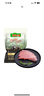 壹號土無(wú)抗黑豬瘦肉500g/袋  谷飼慢養鮮豬肉生鮮冷凍豬瘦肉 曬單實(shí)拍圖