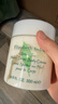 伊麗莎白雅頓身體乳潤膚露綠茶蜜滴身體霜500ml滋潤保濕清爽禮物送朋友 曬單實(shí)拍圖