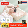 京東京造新夢(mèng)享乳膠枕 93%天然乳膠 泰國進(jìn)口成人護頸頸椎枕頭 經(jīng)典波浪枕 曬單實(shí)拍圖