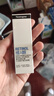 露得清（Neutrogena）三抗超a醇眼霜抗皺修護賦活5ml眼霜（體驗裝）-效期至26年5月 曬單實(shí)拍圖