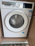 博世（BOSCH）10kg洗烘一體機 全自動(dòng)滾筒洗衣機 冷凝器自清潔 智能投放 微蒸空氣洗 支持國家補貼 WNE152A0AW 曬單實(shí)拍圖