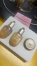 后（The history of Whoo） Whoo拱辰享氣韻生水妍保濕水乳套裝抗初老套盒護膚品補水正品 拱辰享中樣三件套 曬單實(shí)拍圖