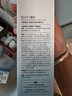 頤蓮（RELLET）高保濕嘭潤(rùn)水乳潔面組合裝 清潔保濕修護(hù)舒緩送女生禮物 曬單實(shí)拍圖