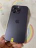 Apple蘋(píng)果iPhone16/15/14/13/12pro/max系列 二手手機內存以質(zhì)檢報告為準 蘋(píng)果 iPhone 14 Pro Max 曬單實(shí)拍圖