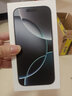 Apple/蘋果 iPhone 16（A3288）128GB 白色 支持移動(dòng)聯(lián)通電信5G 雙卡雙待手機(jī) 曬單實(shí)拍圖