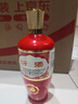 汾酒 出口紅玻 炙熱紅 清香型白酒 光瓶 53度 500mL 1瓶 單瓶裝 曬單實(shí)拍圖