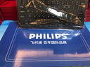 飛利浦2025新款AIpad11平板電腦 全網(wǎng)通5GWiFi 8核旗艦處理器 二合一超高清護眼屏網(wǎng)課學(xué)習娛樂(lè )游戲教育 灰色【官方正品·強勁系統】12G+128G 【官方標配+側翻皮套+藍牙鍵盤(pán)】 曬單實(shí)拍圖