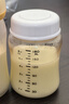 DIFKING適配貝瑞克大貝貝S1S2喜咪樂(lè )吸奶器全套配件鴨嘴閥喇叭罩奶瓶軟管 【口徑24mm】PPSU單邊配件包 曬單實(shí)拍圖
