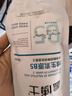 溫博士b5水楊酸清潔面膜400ml收縮毛孔修護舒緩去黑頭涂抹泥膜男女士 曬單實(shí)拍圖