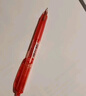 uni三菱 uni-ball UMN-105按動(dòng)紅色中性筆高顏值0.5mm紅筆簽字筆商務(wù)學(xué)生考試水筆水性筆套裝 5支 曬單實(shí)拍圖