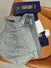 VICKI BROWN男士?jì)妊漹b末畢法國品牌莫代爾運動(dòng)無(wú)痕抗菌透氣四角褲3條裝3XL 曬單實(shí)拍圖