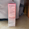 蜜濃（MINON）氨基酸補水保濕乳液100ml 敏感肌適用深層補水女生生日禮物 曬單實(shí)拍圖