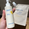 悅芙媞氨基酸洗面奶控油潔面清潔洗卸一體潔顏蜜300ml 曬單實(shí)拍圖