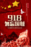 海爾【小紅花電視-綻放版】65H5C 65英寸144Hz高刷全面屏3+32G超薄游戲4K平板電視一級換新國家補貼20% 曬單實拍圖