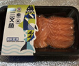 【腩背雙拼】冰鮮挪威三文魚(yú)刺身180g/盒 曬單實(shí)拍圖