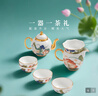 永豐源（auratic）幸福和鳴 8頭/9頭陶瓷中式功夫茶具套裝 喬遷送禮 新年新婚禮贈 茶具（茶壺組） 8頭 曬單實(shí)拍圖