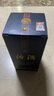 汾酒 藍汾 清香型白酒 53度 475mL 2瓶 雙瓶裝（內含禮袋） 曬單實(shí)拍圖