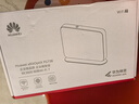 華為路由器 BE3600 wifi7無線家用千兆路由器 雙2.5G網(wǎng)口 一鍵mesh組網(wǎng) 內(nèi)置天線 FG736 曬單實(shí)拍圖