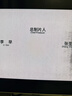三星（SAMSUNG）32英寸 G81SF QD-OLED 4K 240Hz 0.03ms 防燒屏防眩光 超薄設(shè)計(jì)玄龍騎士電競(jìng)顯示器LS32FG812SCXXF 曬單實(shí)拍圖
