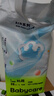 babycare Air pro拉拉褲加量裝XL76片(12-17kg) 嬰兒尿不濕夏日超薄透氣 曬單實(shí)拍圖