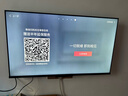 Vidda海信電視43英寸4K超高清2+32液晶電視智能彩電護眼液晶電視機政府補貼電視國家補貼入口43寸吋 43英寸 升級款 4K超高清畫(huà)質(zhì) 曬單實(shí)拍圖