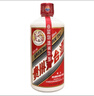 茅臺(tái)生肖紀(jì)念 癸卯兔年 醬香型白酒 53度 500ml*6 整箱裝【名酒鑒真】 曬單實(shí)拍圖