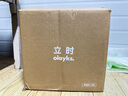 olayks立時(shí) 【國家補貼】琉璃匣空氣炸鍋玻璃小型家用無(wú)涂層透明可視化蒸汽嫩炸多功能智能電炸鍋免翻面 曬單實(shí)拍圖