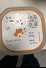 蓋世調味飛魚(yú)籽100g/盒 清甜大顆粒解凍即食 魚(yú)子醬壽司料理食材 曬單實(shí)拍圖